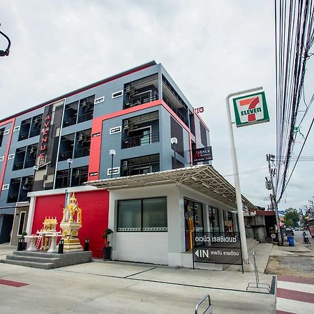 Avenue Residence Nakhon Si Thammarat Esterno foto